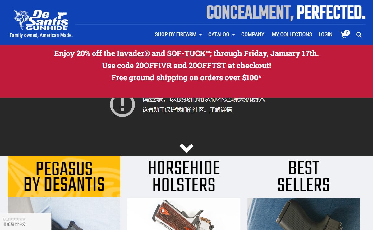 Kydex & Leather Holsters, Duty Gear & Accessories | DeSantis