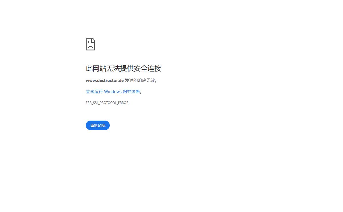 www.destructor.de