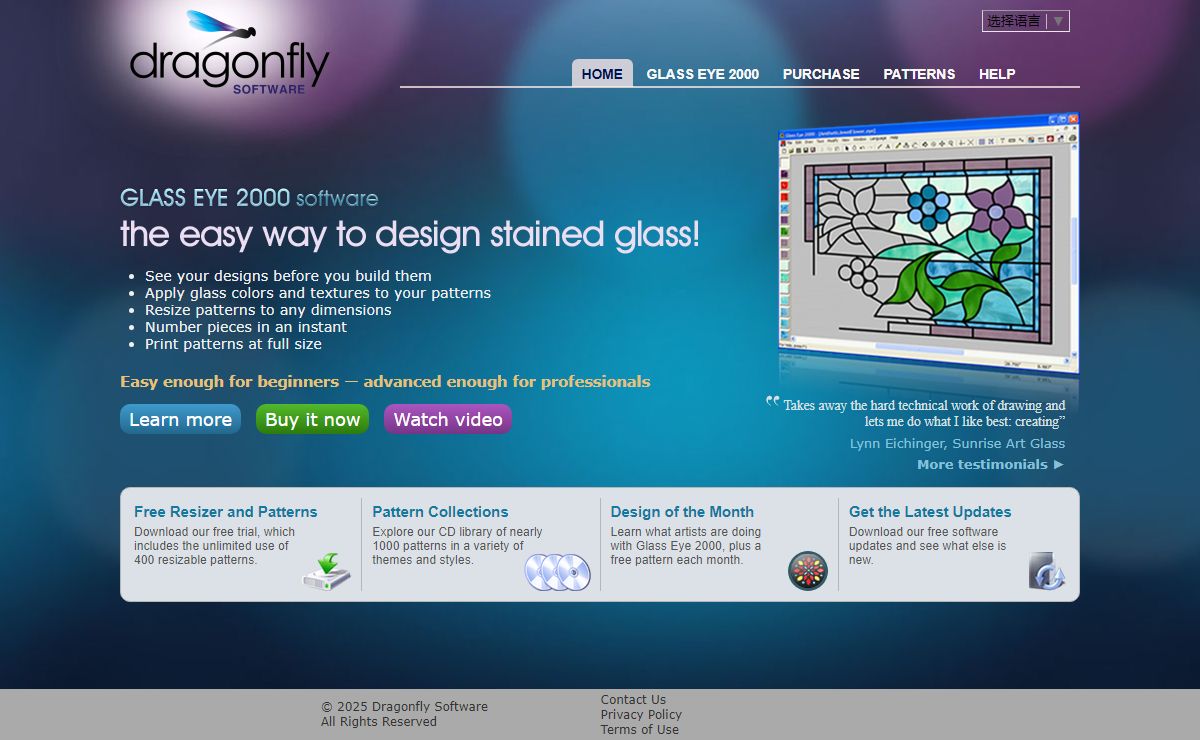 Dragonfly Software - Stained Glass Software and Patterns