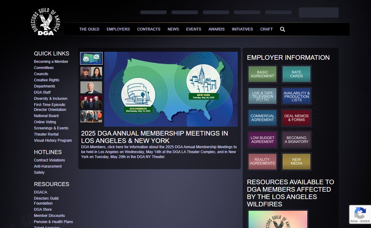 DGA, Homepage