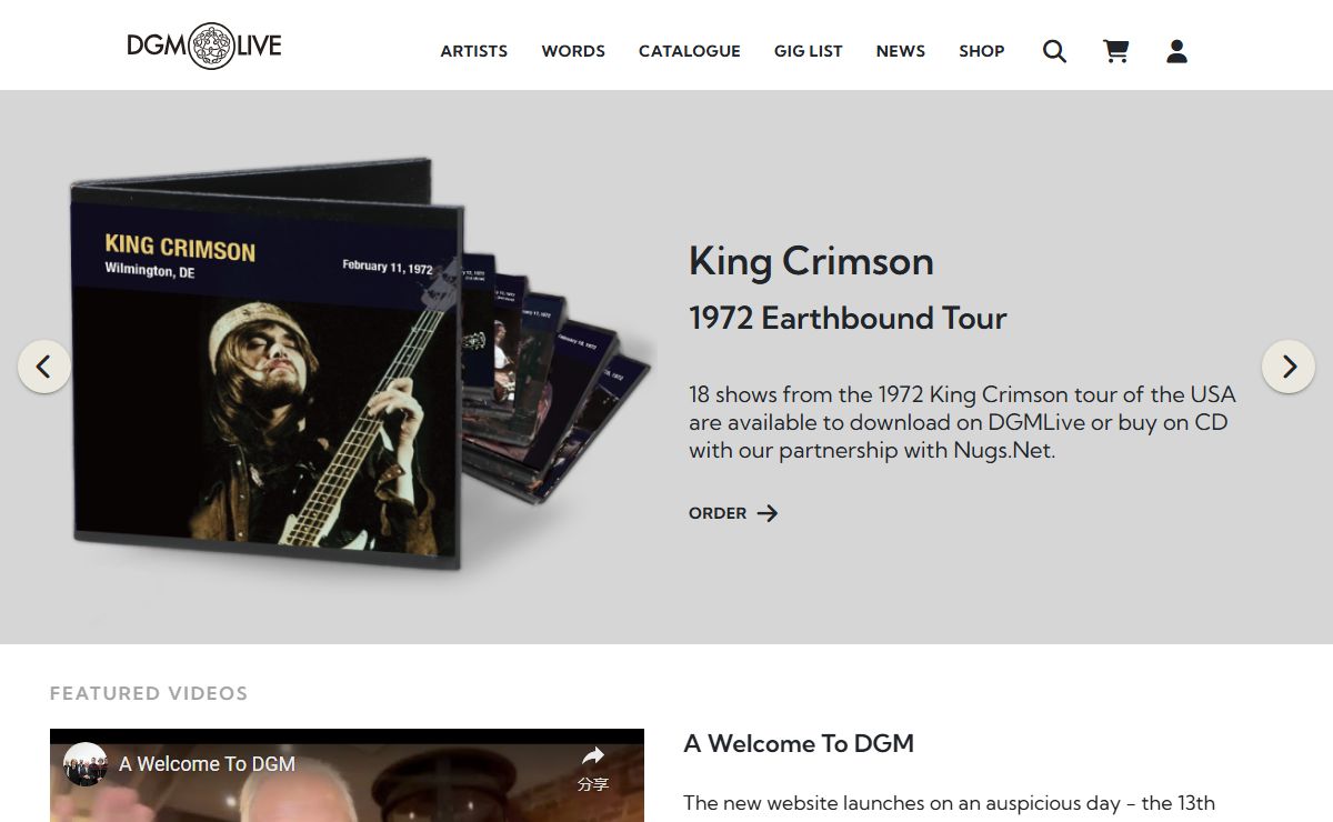 DGM Live: Homepage
