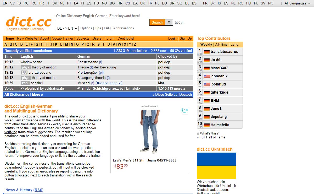 dict.cc | German-English dictionary