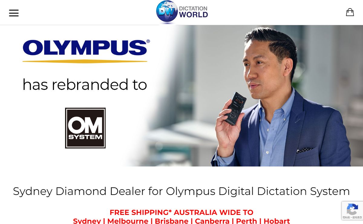 Olympus Dictaphone Machines | Digital Transcription Equipment