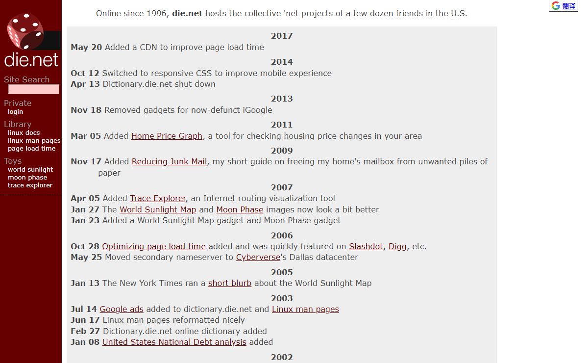 site news