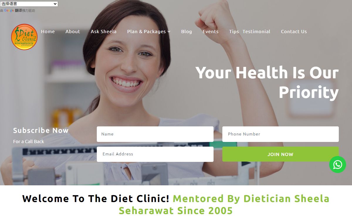 Get the best solution for slimming and weight relatd health disorders from Diet Clinic