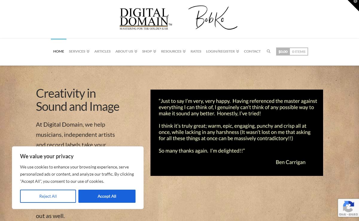 Digital Domain - CD Mastering, Audio Mastering, Blu-Ray, Mixing