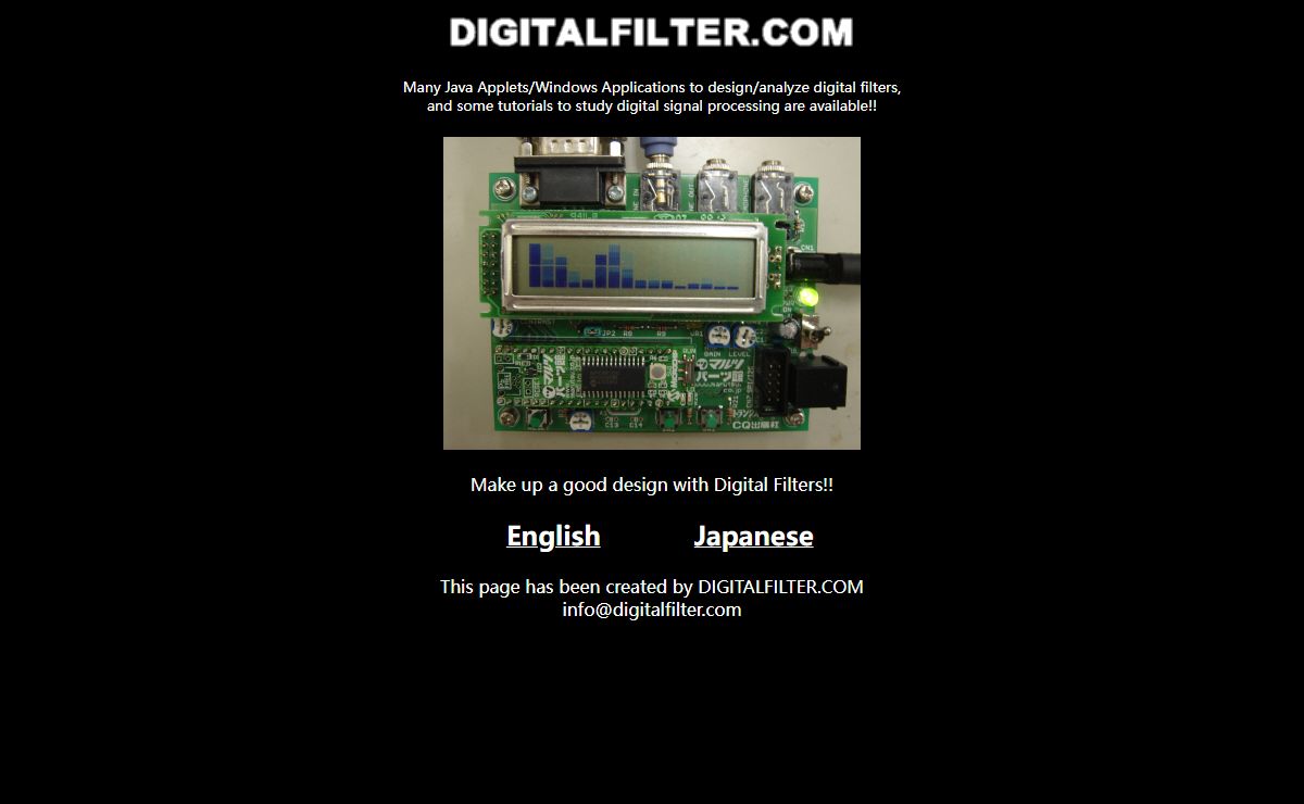 DIGITALFILTER.COM - Online Design Center