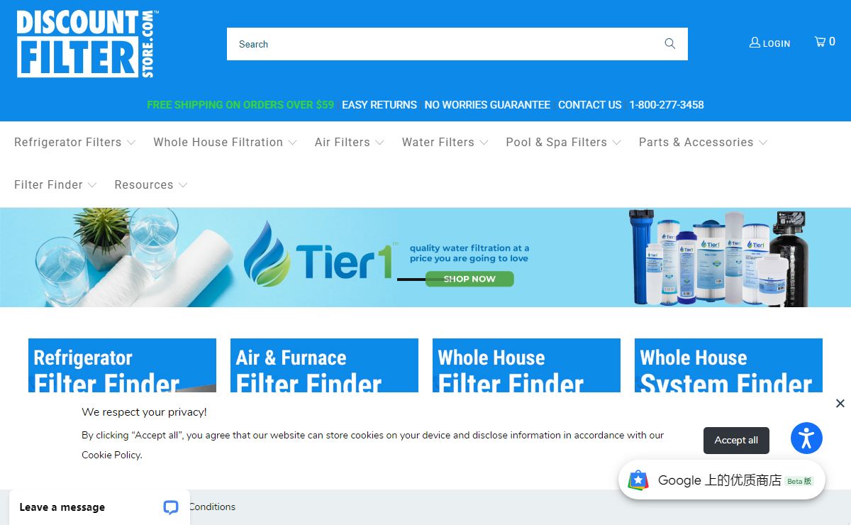 DiscountFilterStore.com