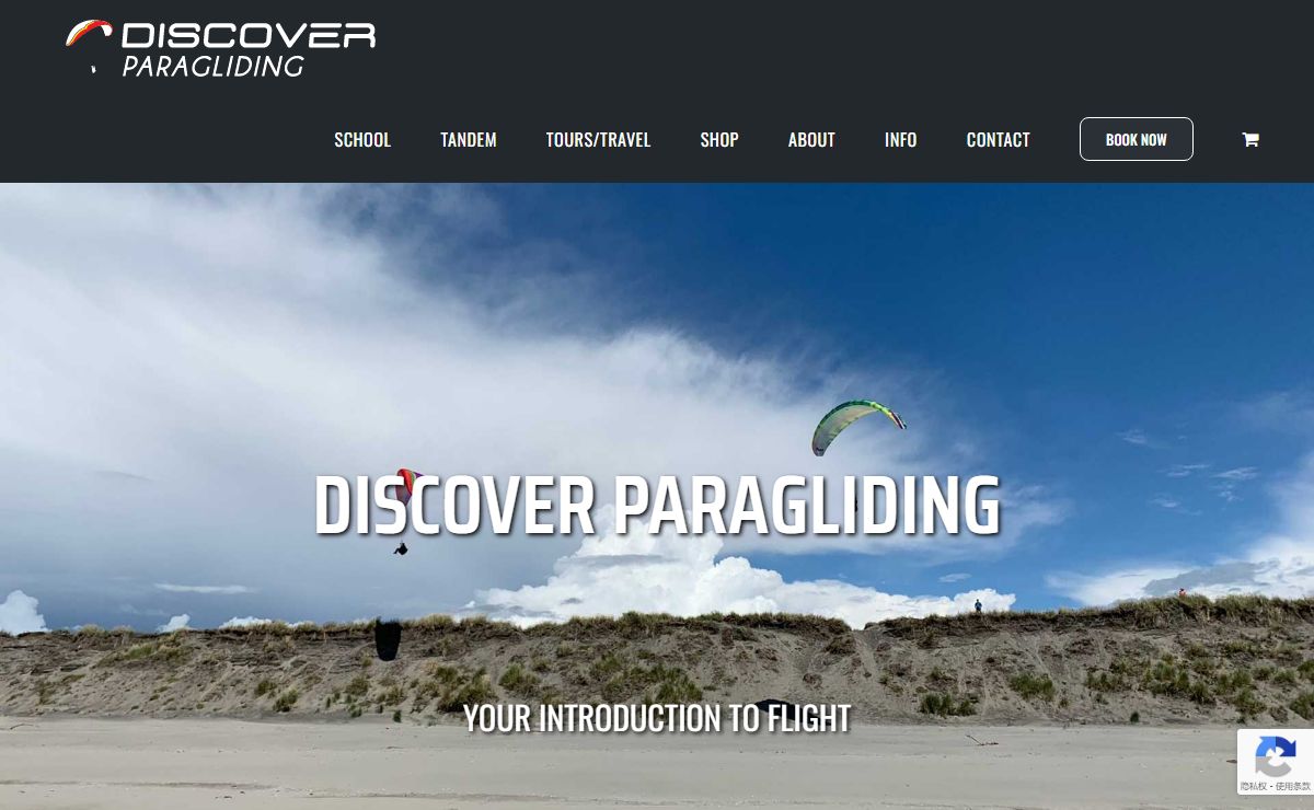 Discover Paragliding – Paragliding training, tandem instruction and equipment sales