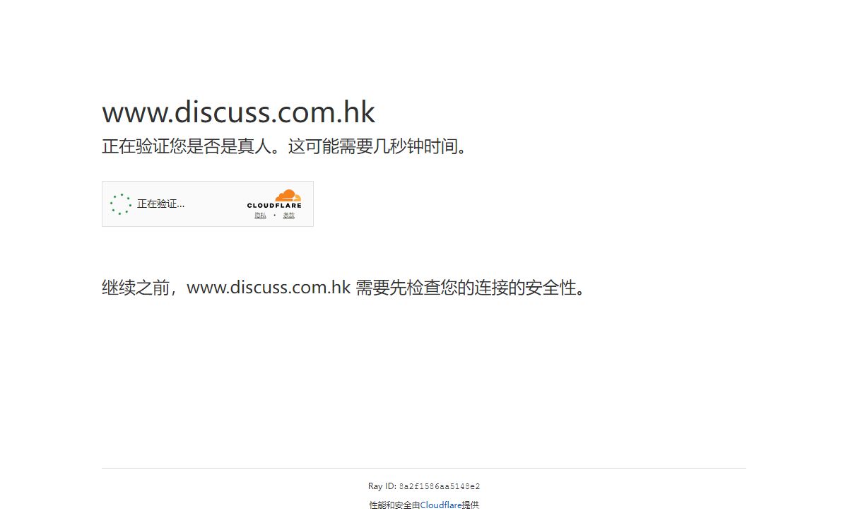 请稍候…