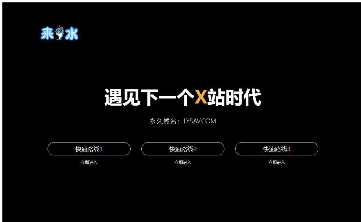 潮州寄蚊集团有限责任公司