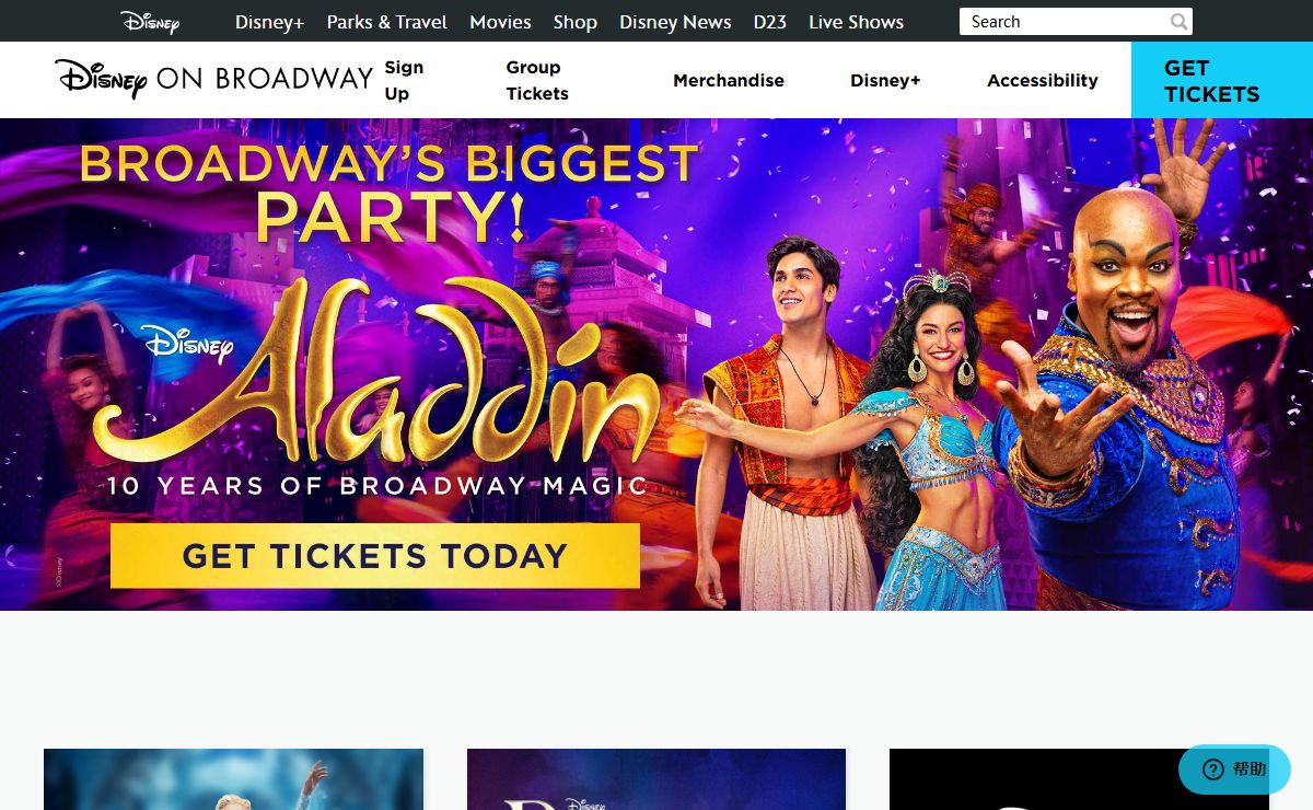 Homepage - Disney on Broadway | Official Website for Tickets & Information