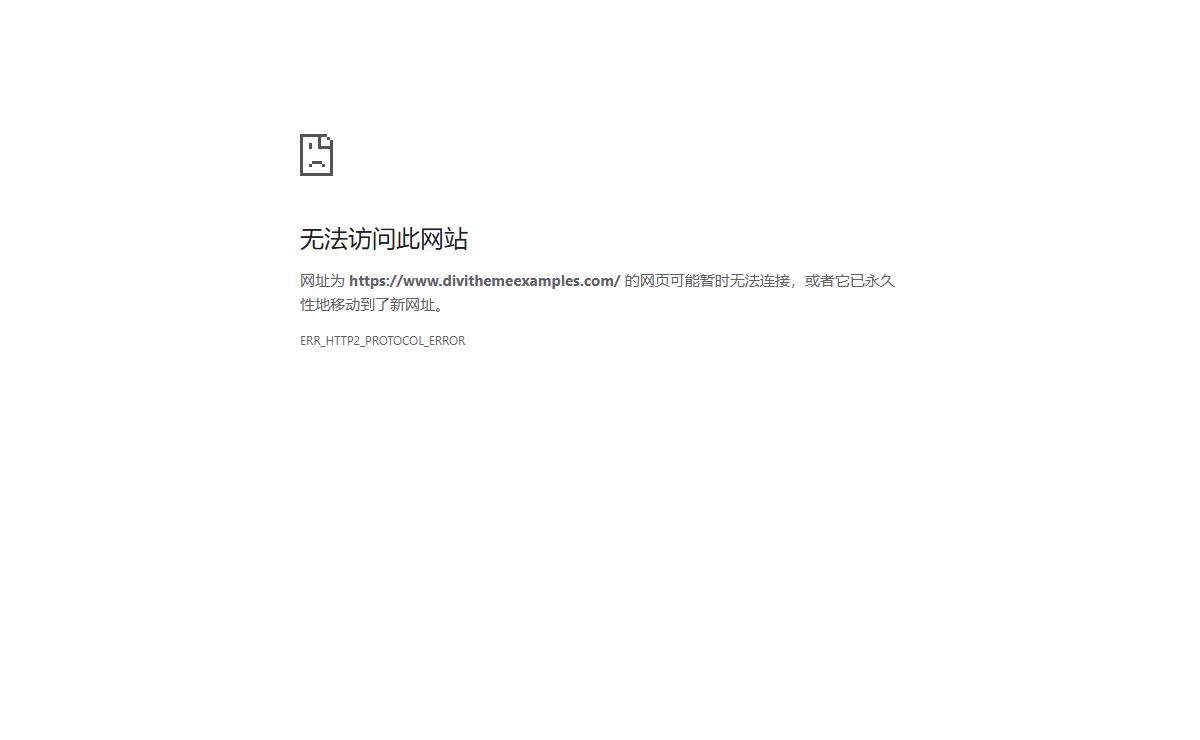www.divithemeexamples.com