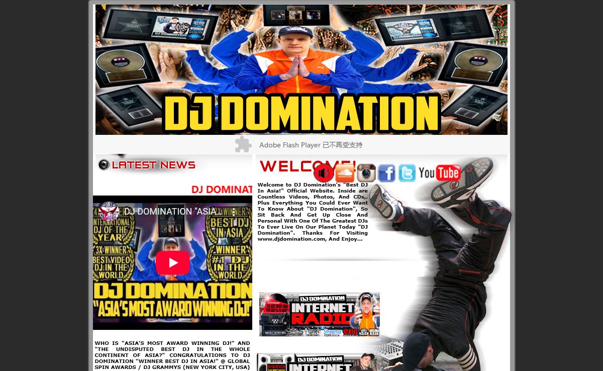 www.DJDOMINATION.com - BEST HIP-HOP DJ IN ASIA, best dj in asia, mixx, live video mixing, asia, pattaya, dj domination, hip-hop dj, remixes, megamixes, dvdj, battle dj, club dj, international dj,