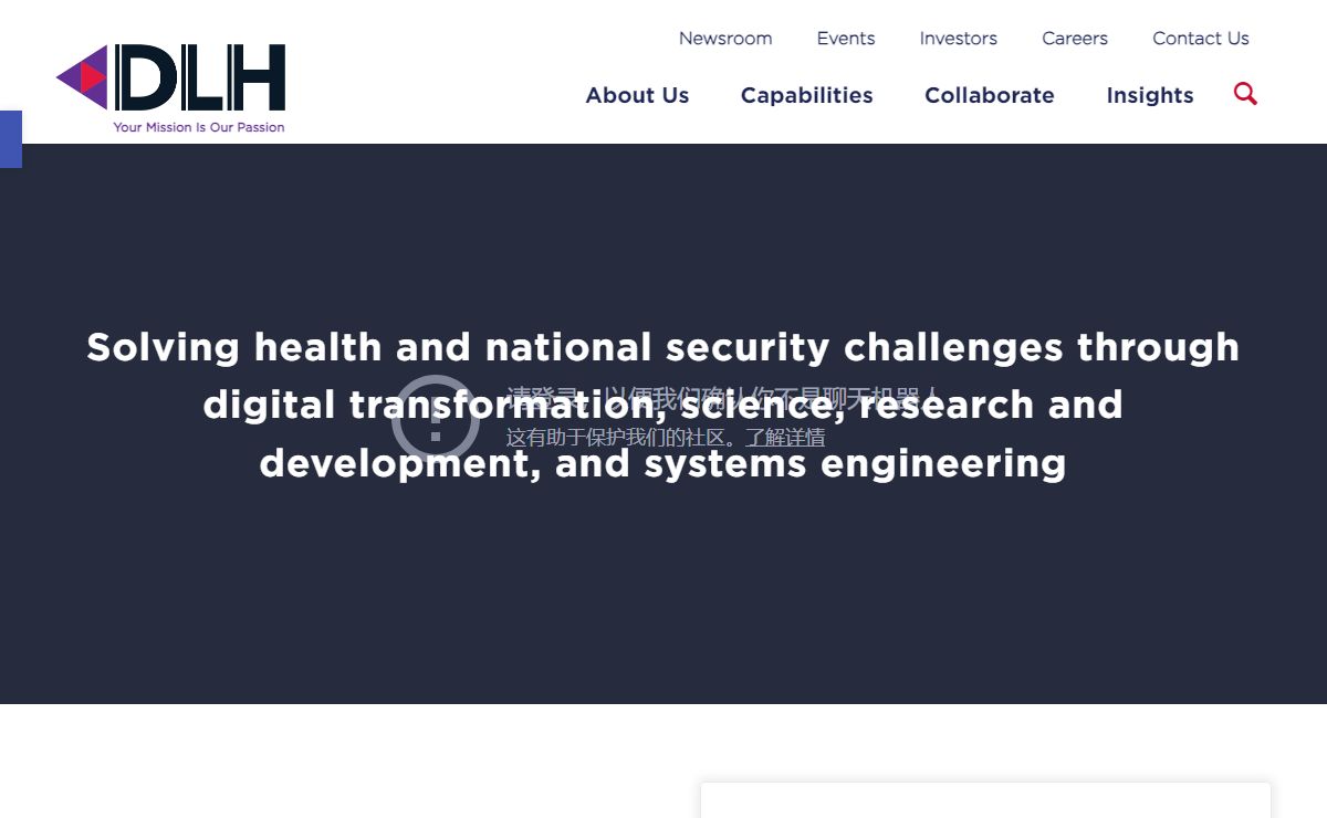 DLH | Solving health and national security challenges through innovation