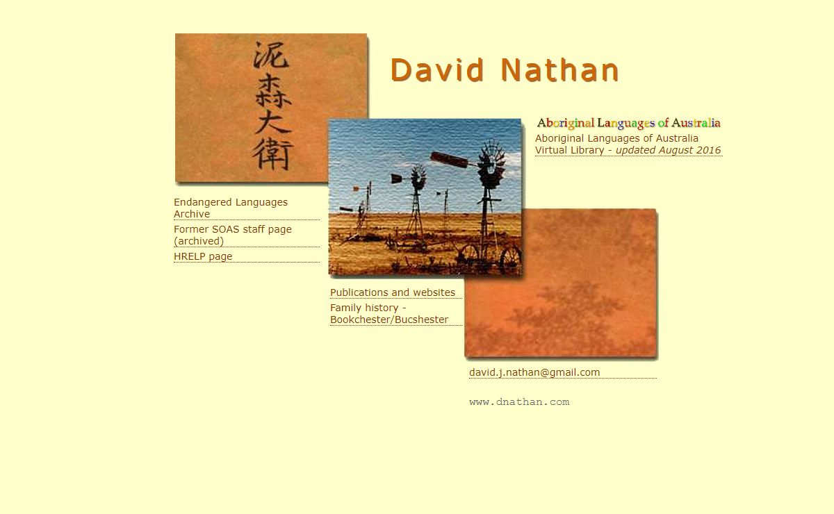David Nathan