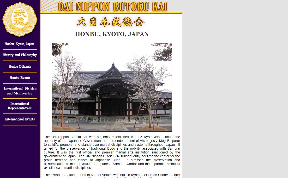 Dai Nippon Butoku Kai | International Division