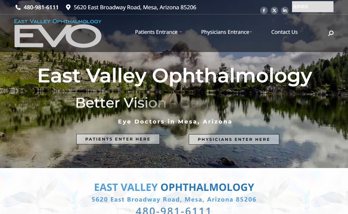 Eye Doctor #1 Mesa AZ Ophthalmologist Optometrist | East Valley Ophthalmology
