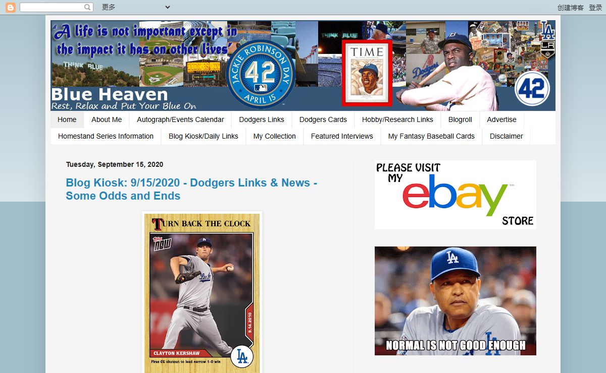Dodgers Blue Heaven
