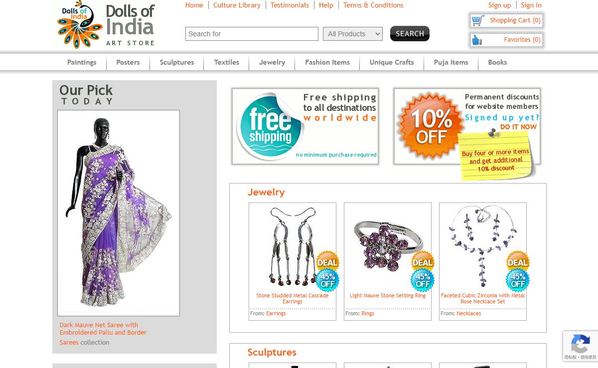 Dolls of India - Indian Paintings, Sculptures, Jewelry, Apparel, Books