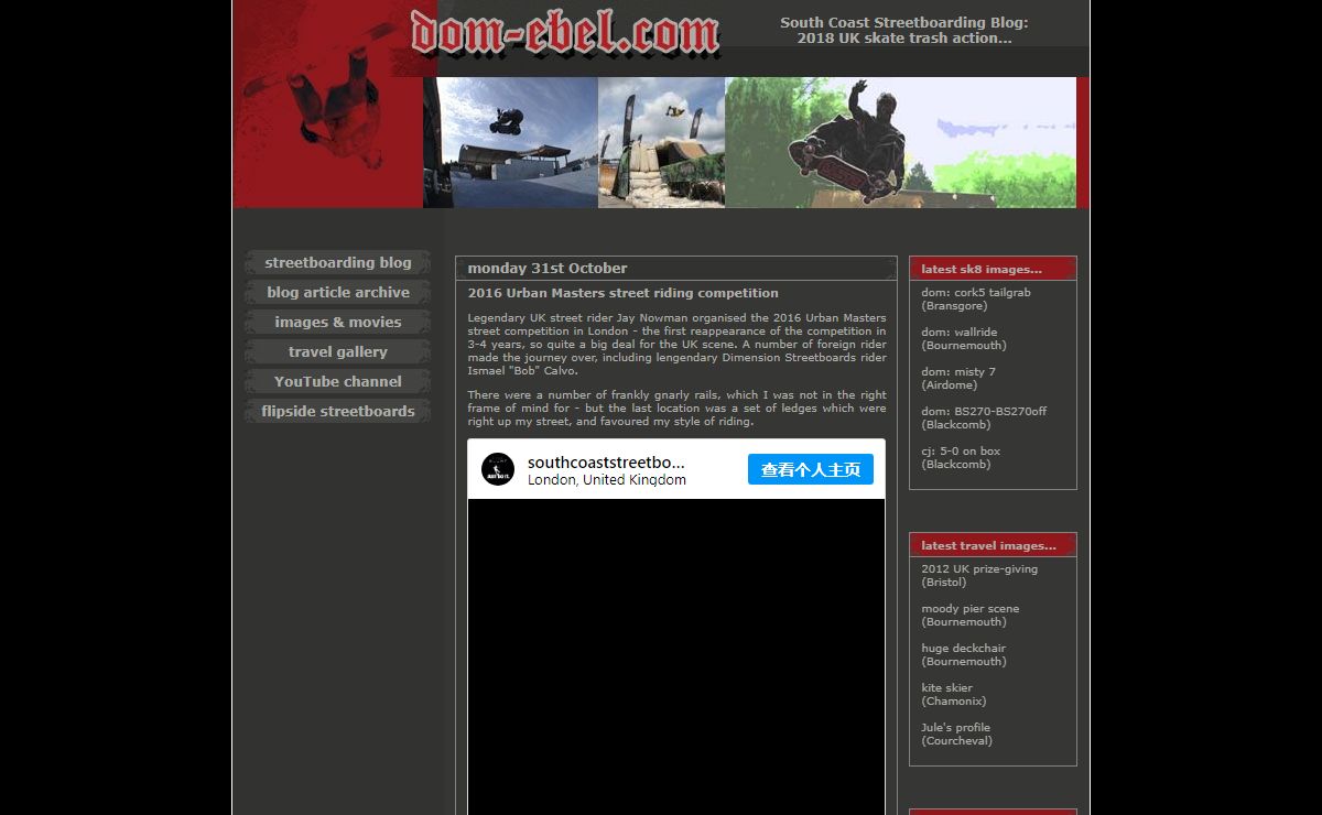 dom-ebel.com | South Coast Streetboarding Blog...