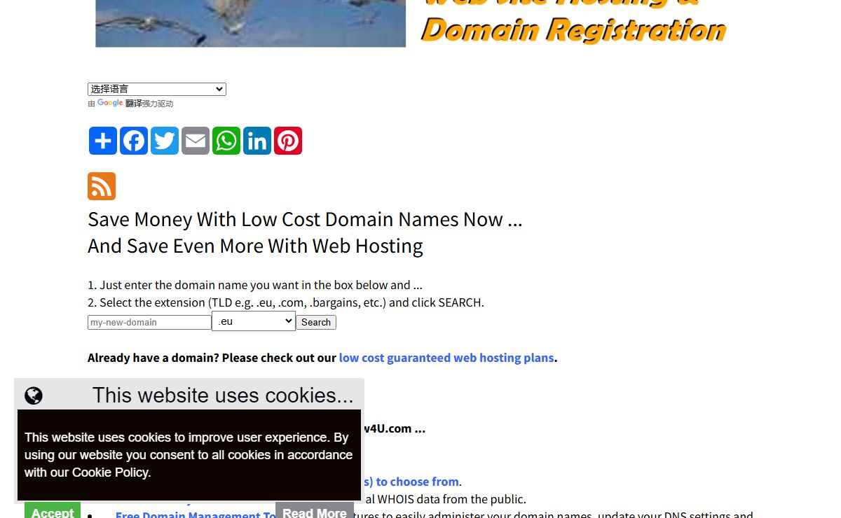 Cheap Domain Names - DomainsNow4U.com