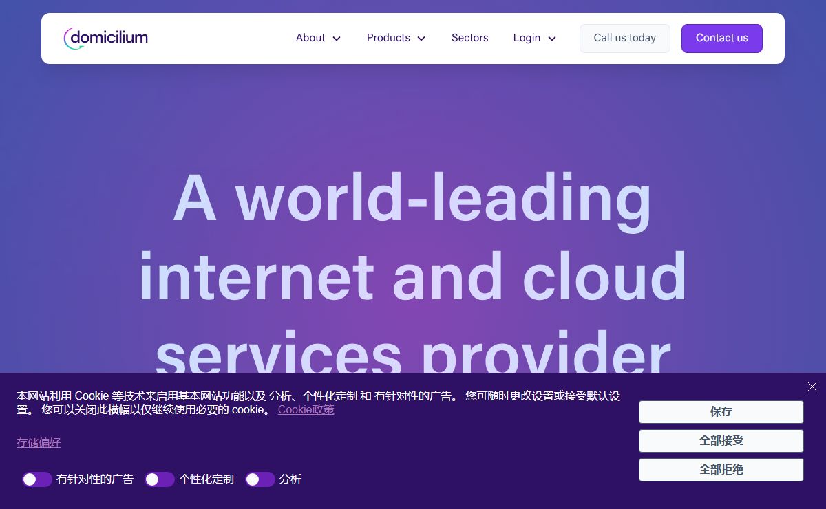 Domicilium | A world-leading internet and cloud services provider
