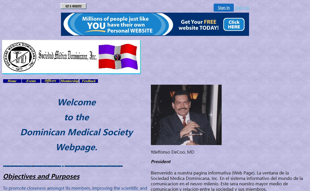 DMS Home Page