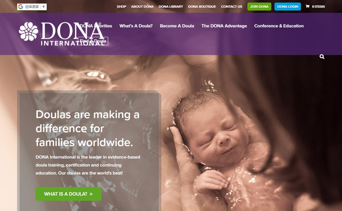 Doula Training and Doula Certification – DONA International