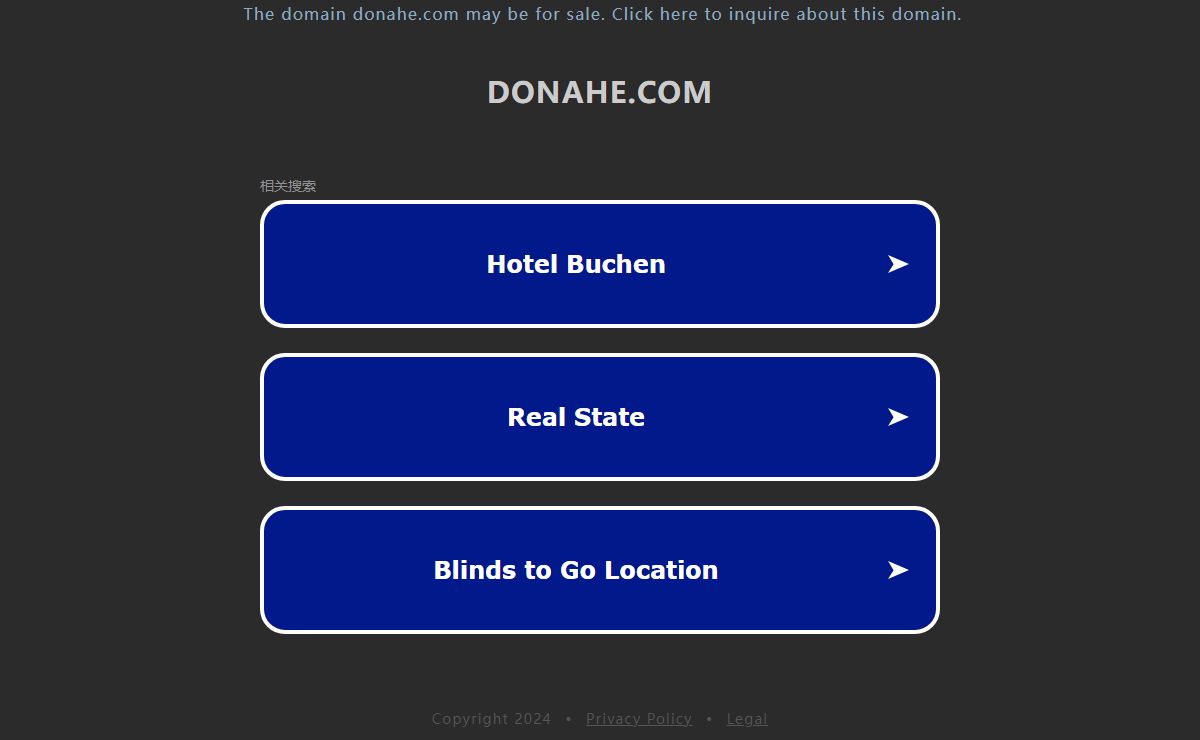 donahe.com