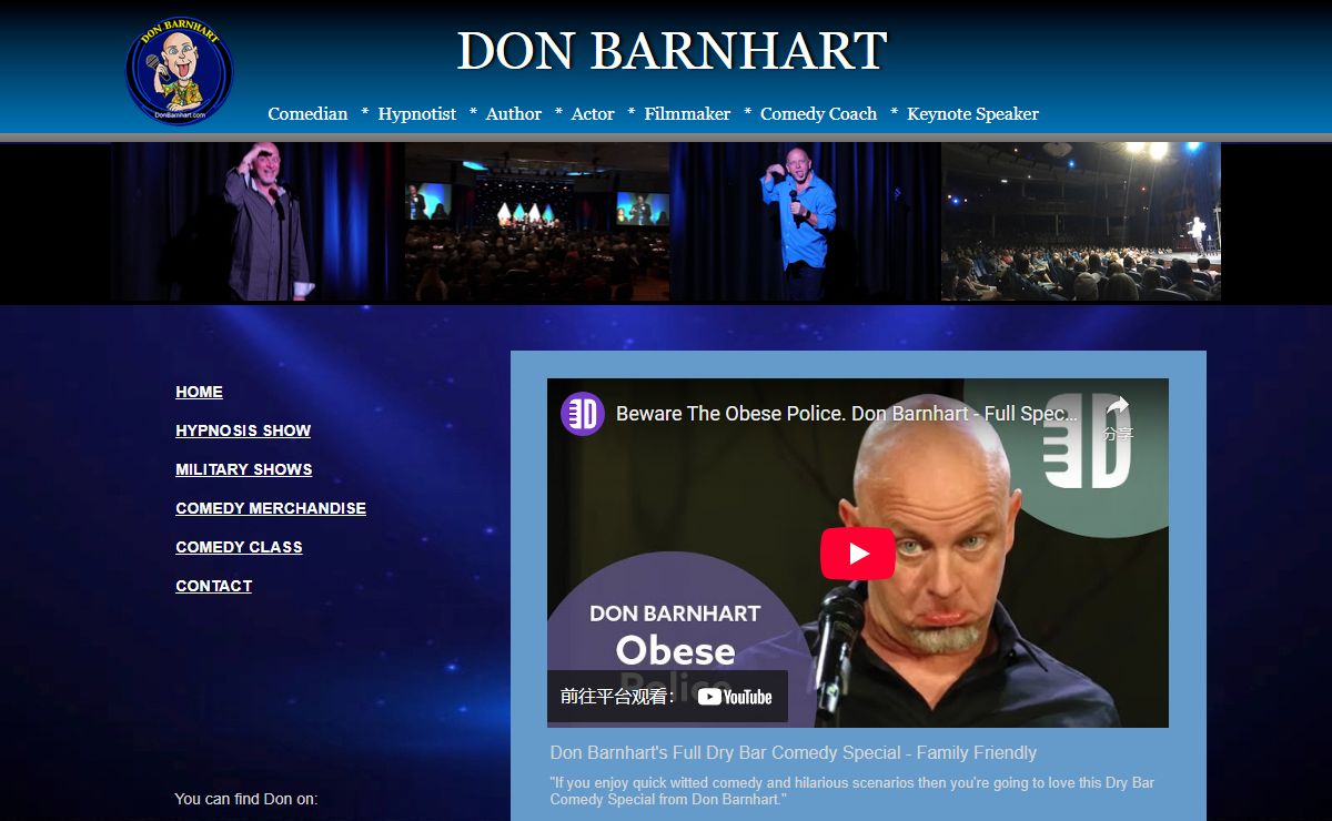 Don Barnhart – Comedian, Hypnotist & Self-Improvement Expert