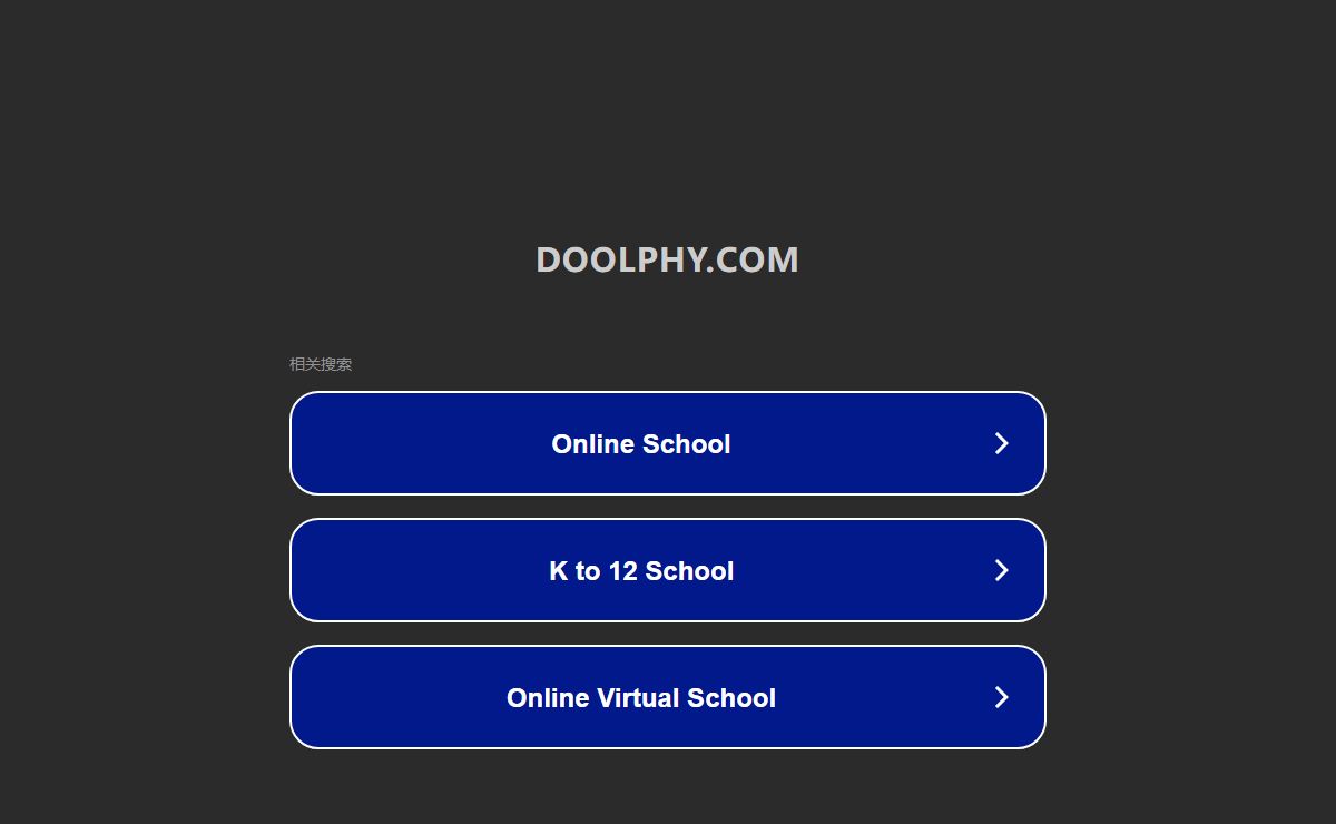 doolphy.com