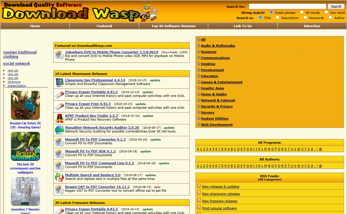 DownloadWasp.com - Free software download