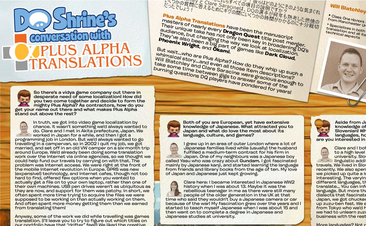 DQShrine - DQShrine's Conversation with Plus Alpha Translations