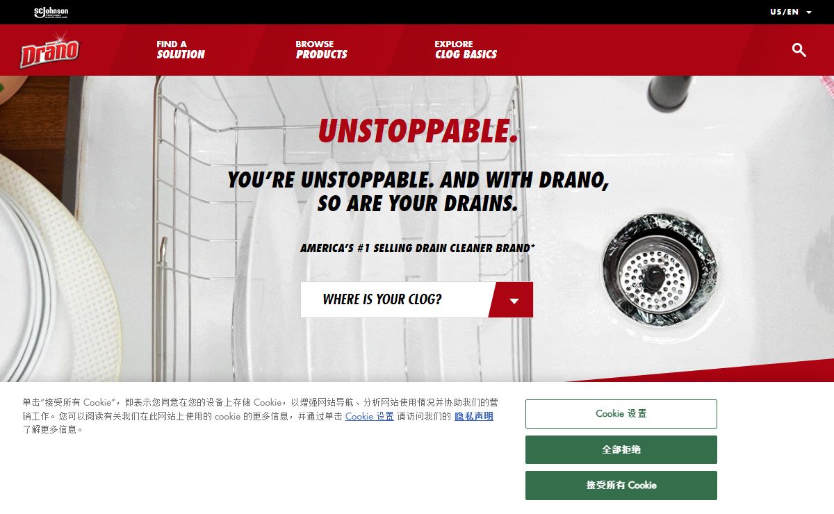 Welcome | Drano® | SC Johnson