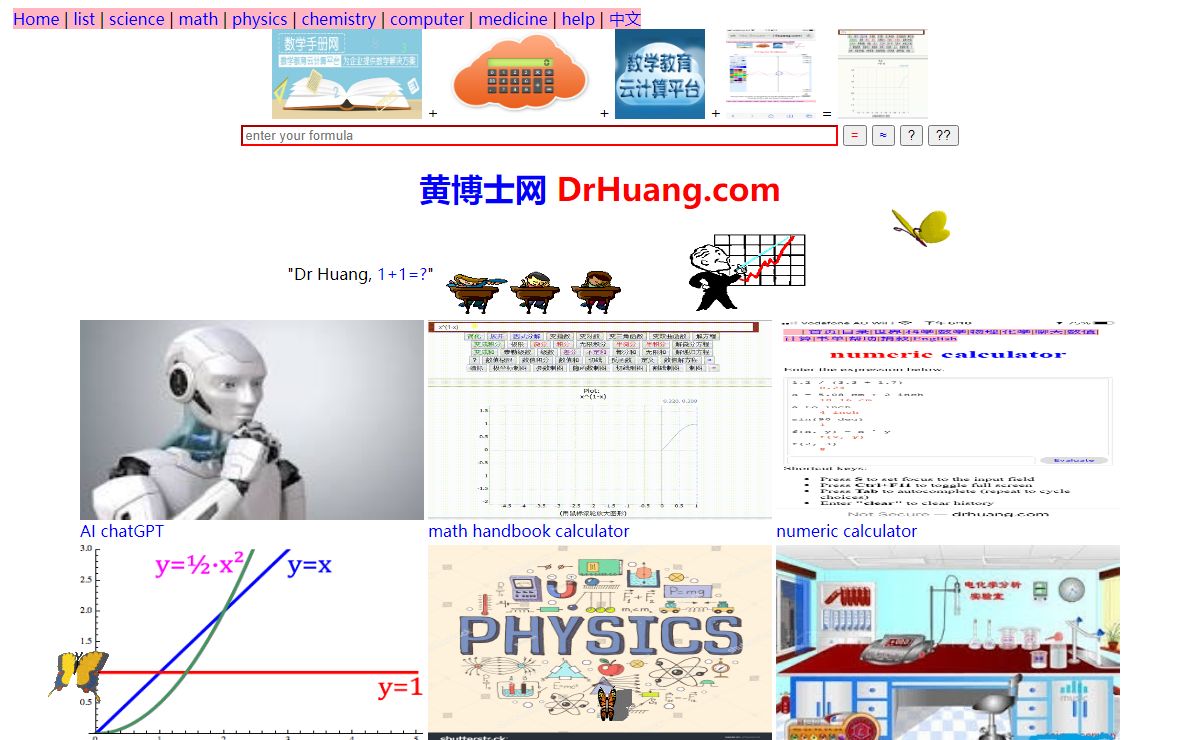 AI Fractional Calculus Computer Algebra System, Electrochemistry Software, chat GPT, AI math GPT