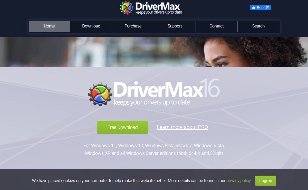 DriverMax