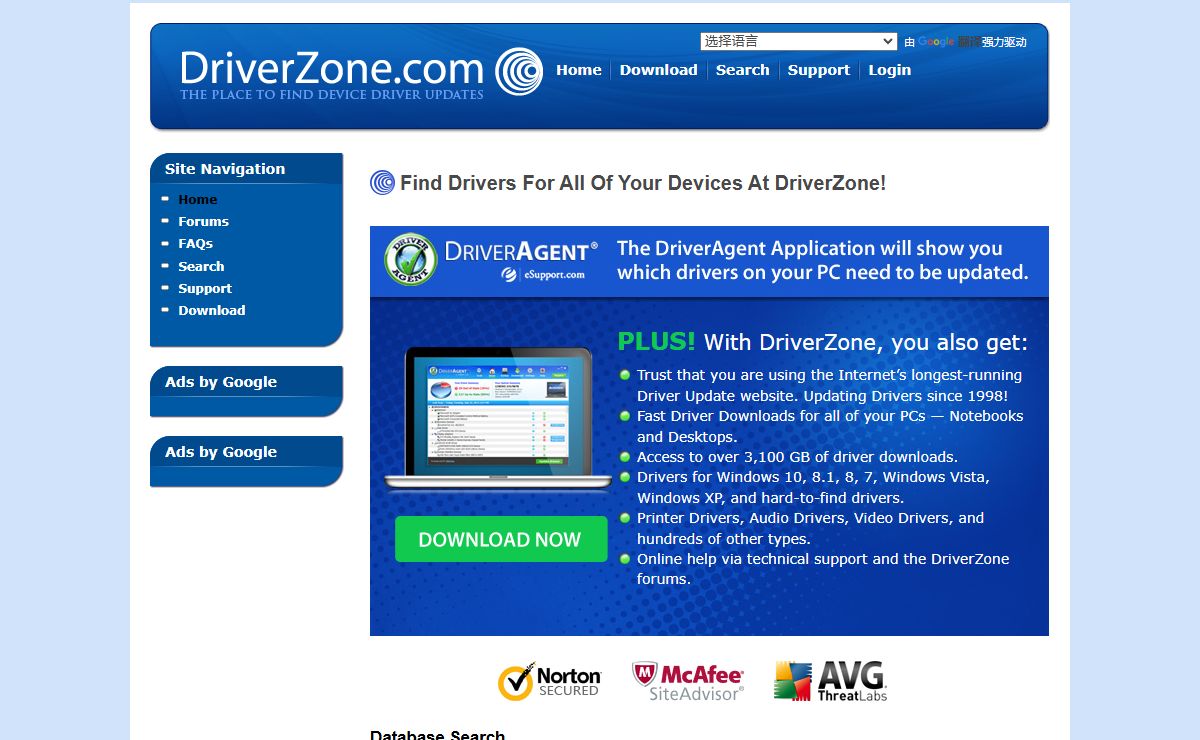 Find Drivers For All Of Your Devices At DriverZone! | DriverZone