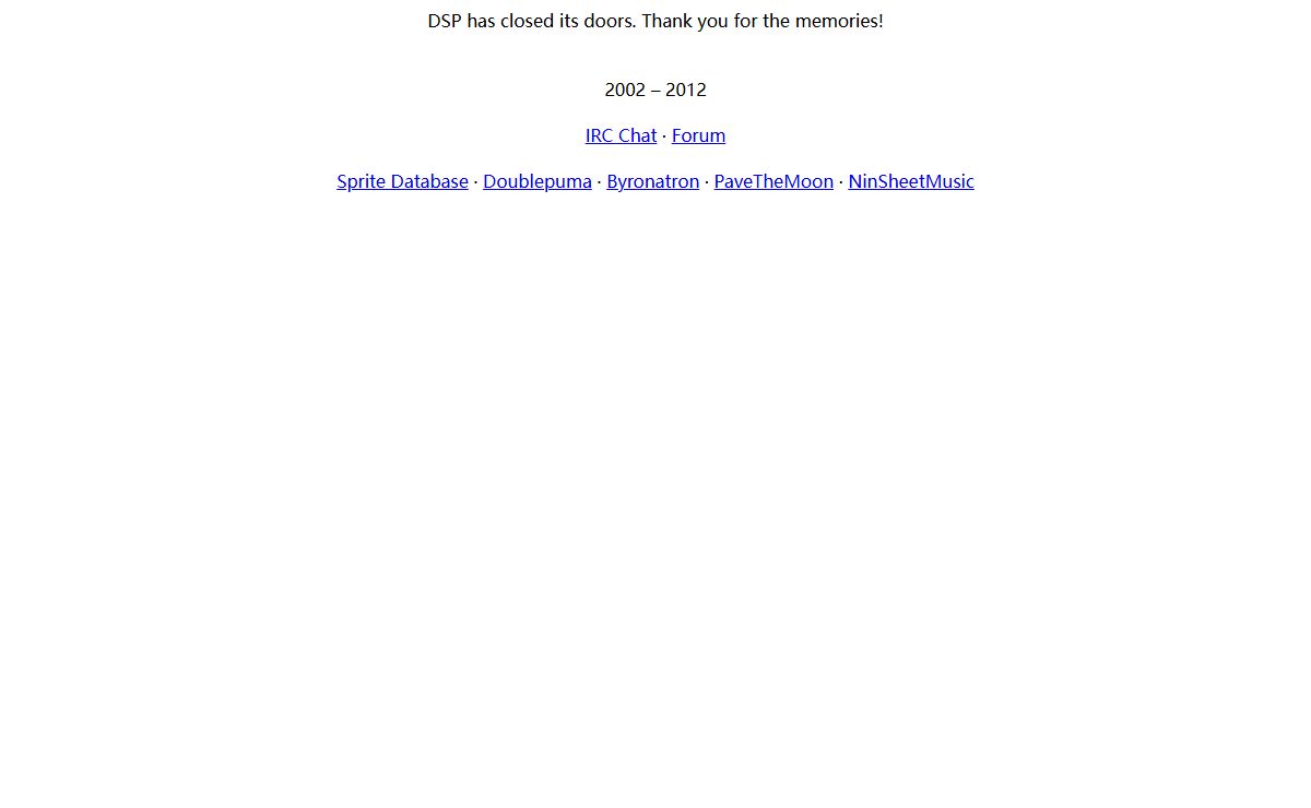 DSP has shut down!
