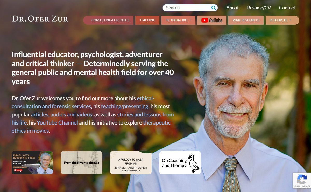 Home - Dr. Ofer Zur