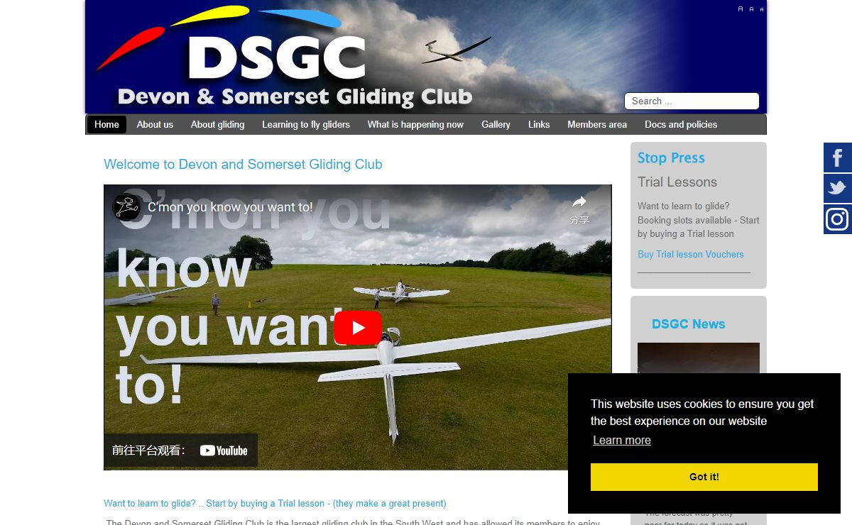 DSGC - Home