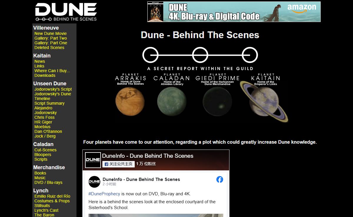 DuneInfo - Dune - Behind The Scenes