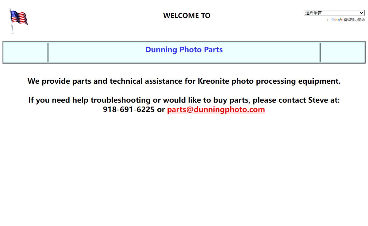 Dunning Photo Parts