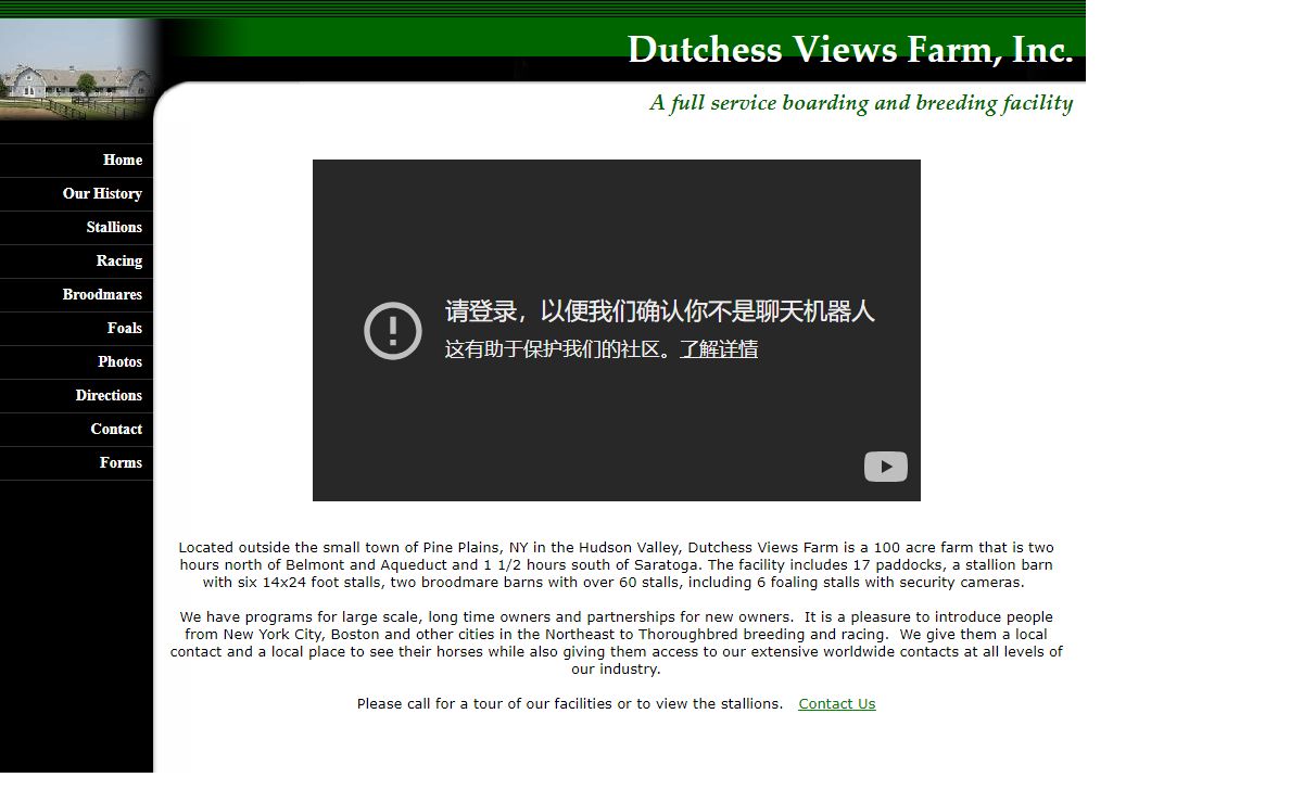 Dutchess Views Farm, Inc.
