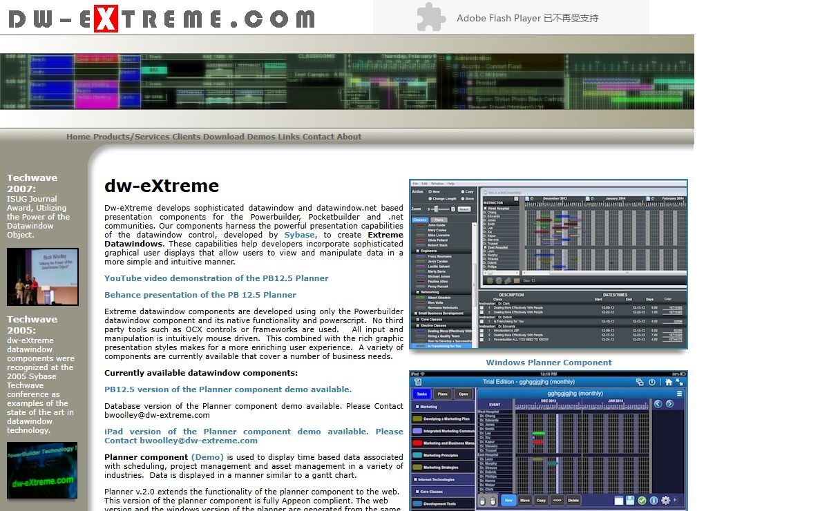 Extreme Datawindows - Main