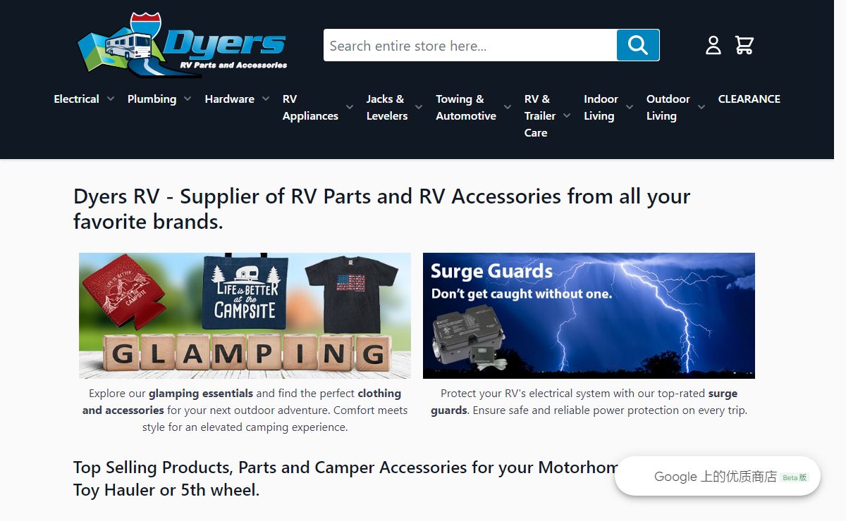 Dyers RV - RV Parts, RV Accessories and RV Supplies