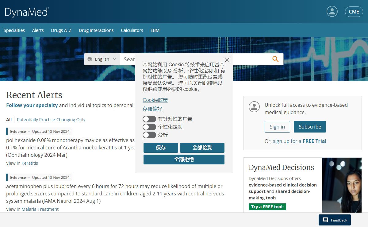 DynaMed