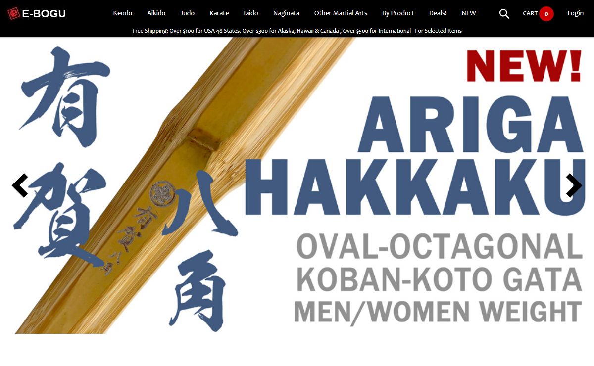 E-BOGU.COM - High Quality Martial Arts Equipment, for Everyone, Anywhere in the world!