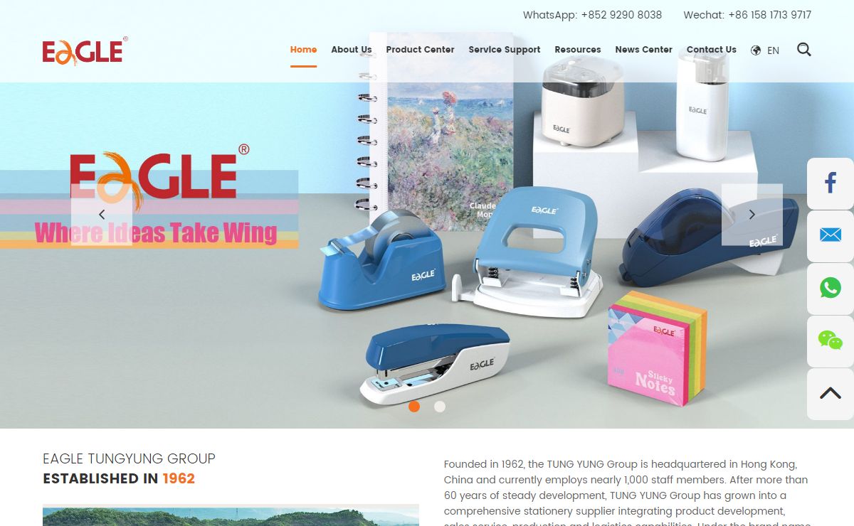 Best One-Stop Custom Office Stationery Supplier/Company | Eagle