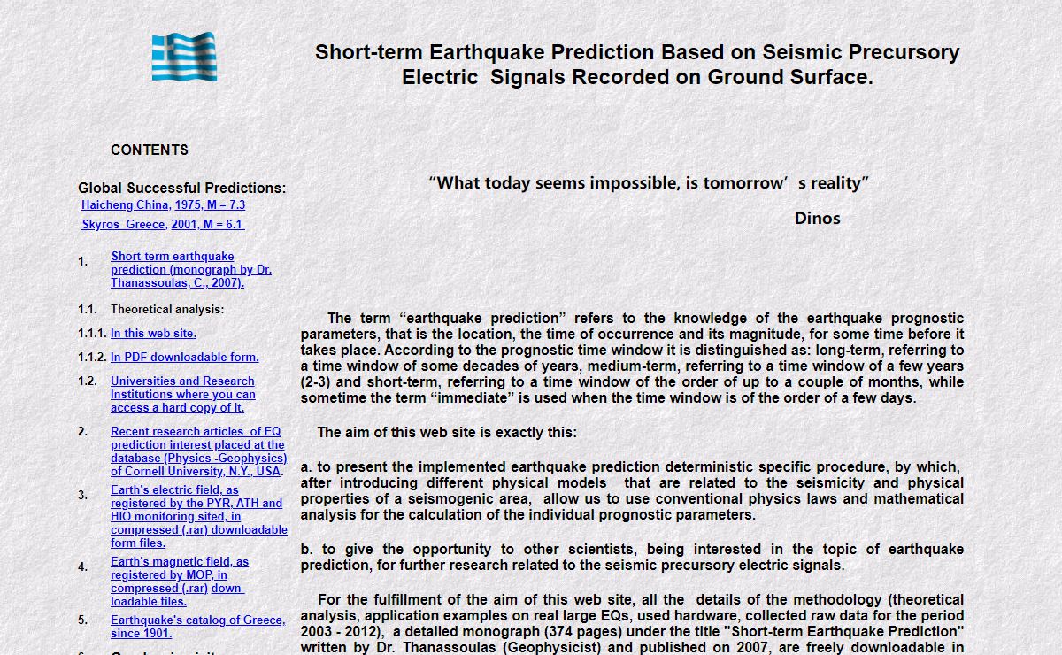 Short-term Earthquake Prediction